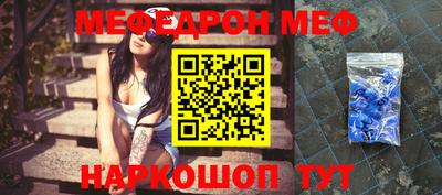 стаф Дубна