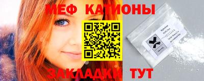 кокаин перу Донской