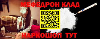 кокаин перу Донской