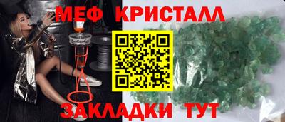 кокаин перу Донской