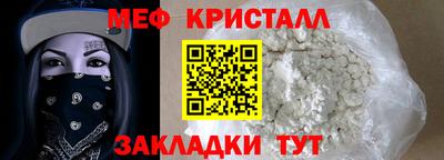 кокаин перу Донской