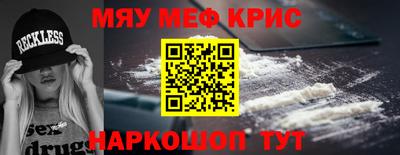 PSILOCYBIN Донецк