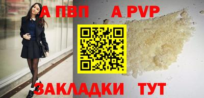 PSILOCYBIN Донецк