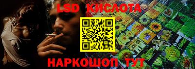кокаин перу Донской