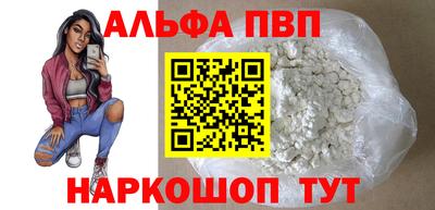 PSILOCYBIN Донецк