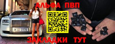 кокаин перу Донской