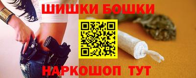 PSILOCYBIN Донецк