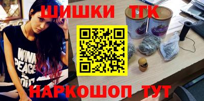 PSILOCYBIN Донецк