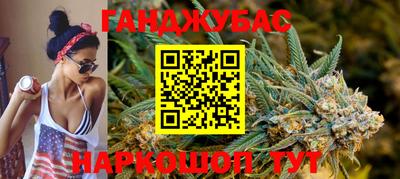 кокаин перу Донской
