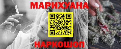 кокаин перу Донской