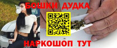PSILOCYBIN Донецк