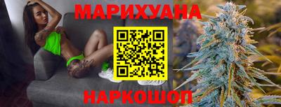 PSILOCYBIN Донецк