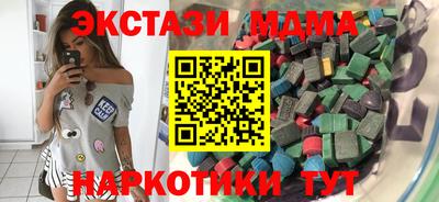 прущая мука Усть-Джегута