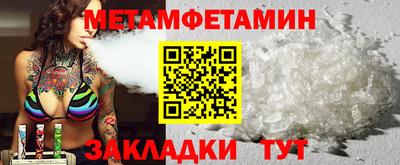 PSILOCYBIN Донецк
