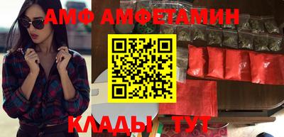 стаф Дубна