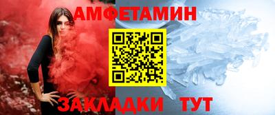 2c-b Усть-Илимск