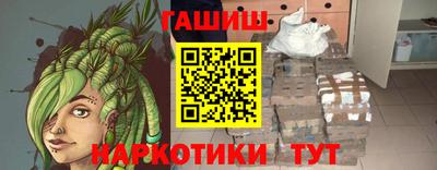 кокаин перу Донской