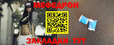 PSILOCYBIN Донецк
