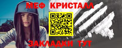 кокаин перу Донской
