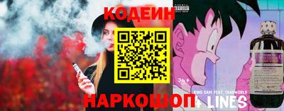 герыч Уссурийск