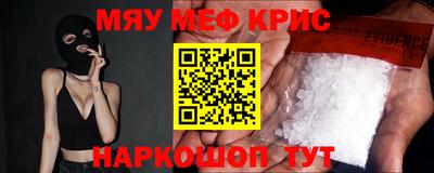 стаф Дубна