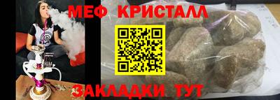 кокаин перу Донской