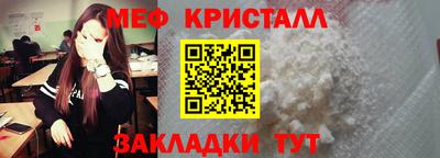 PSILOCYBIN Донецк