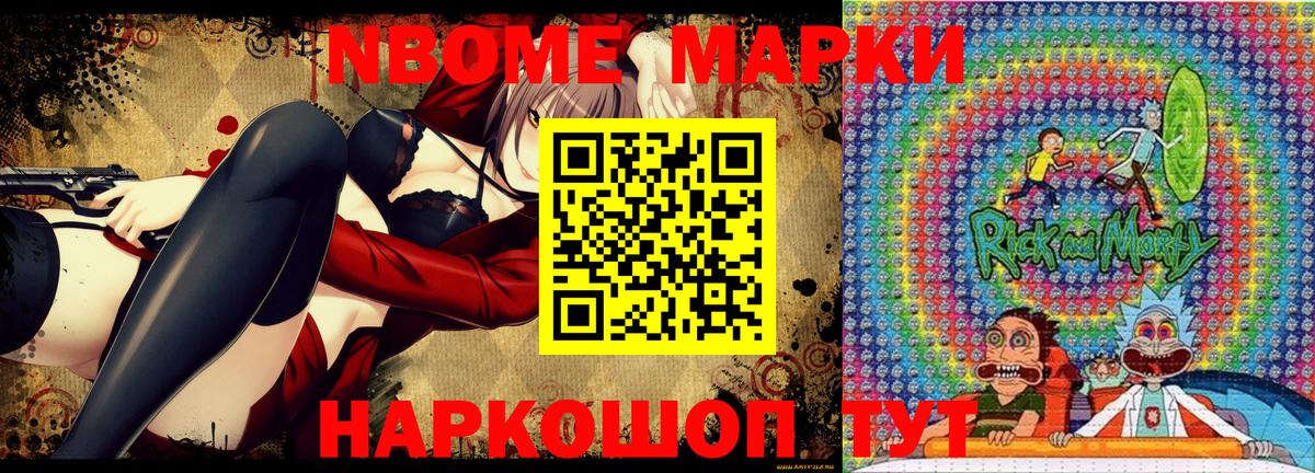 Канабис  Москва  Меф   КОКАИН  Меф  Вход с VPN  ГАШ  Экстази 